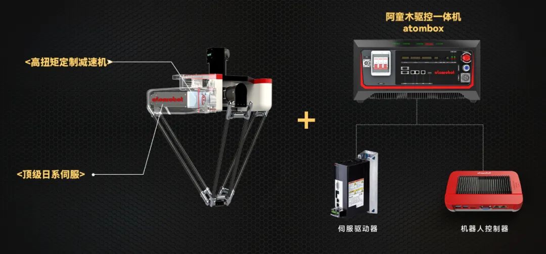 蓝月亮料免资料大全