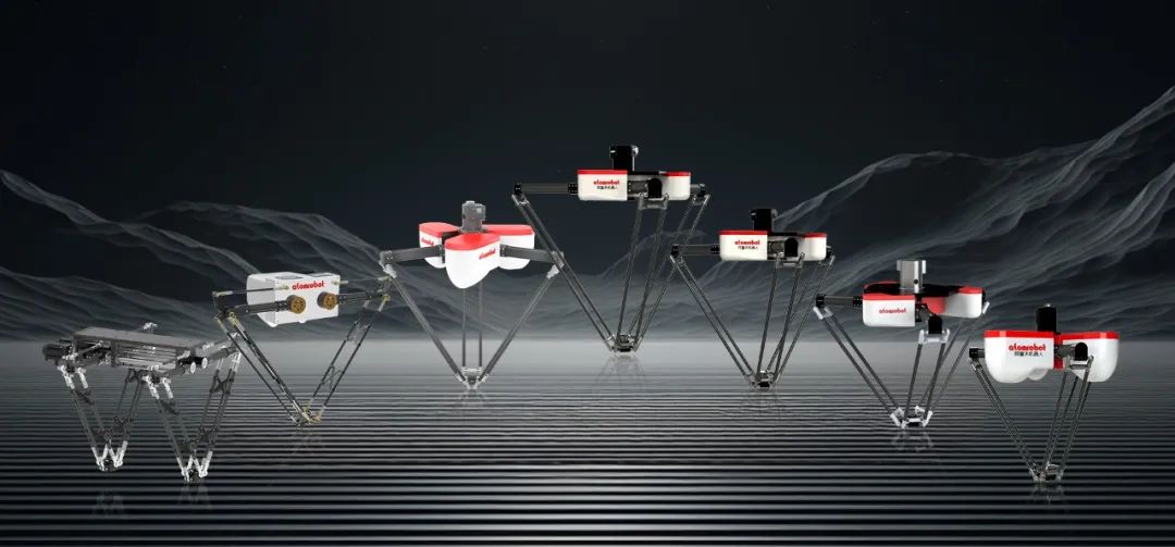 蓝月亮料免资料大全