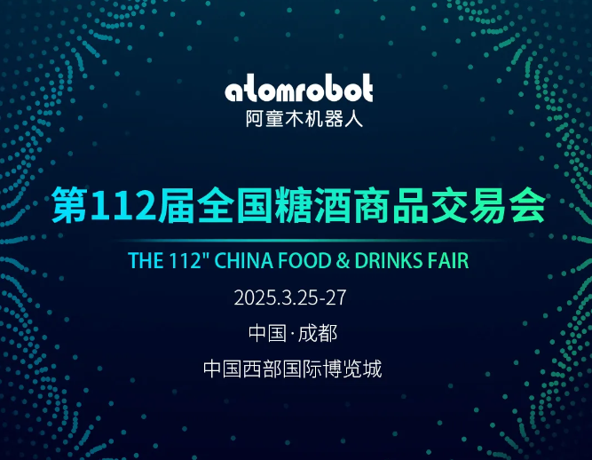 蓝月亮料免资料大全