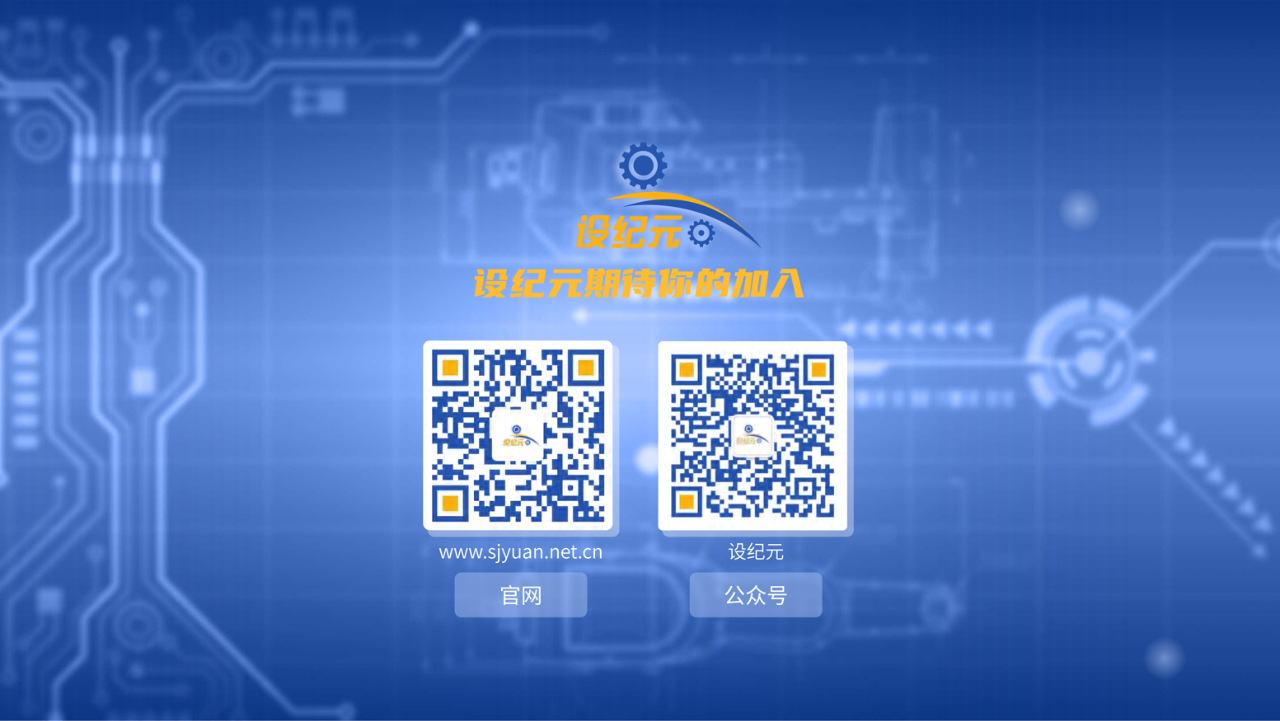 蓝月亮料免资料大全