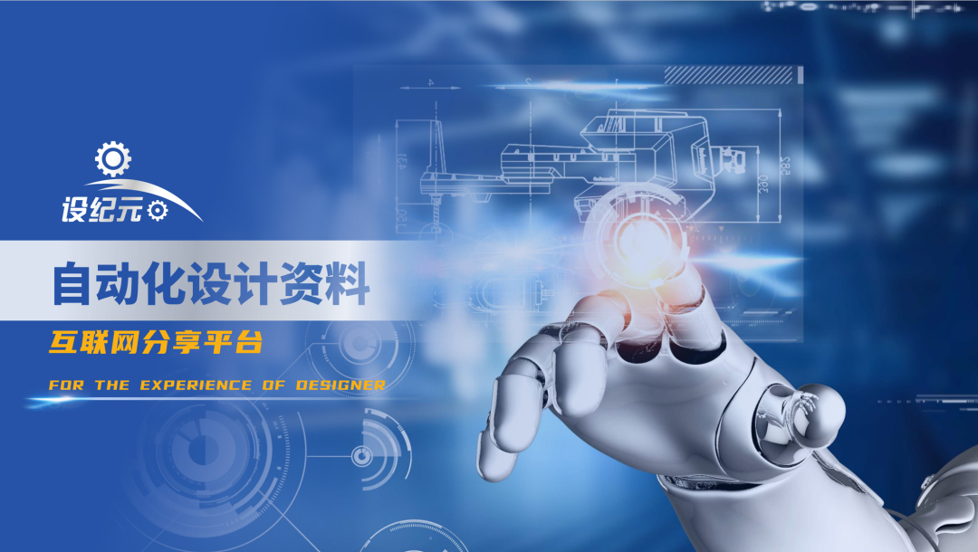 蓝月亮料免资料大全