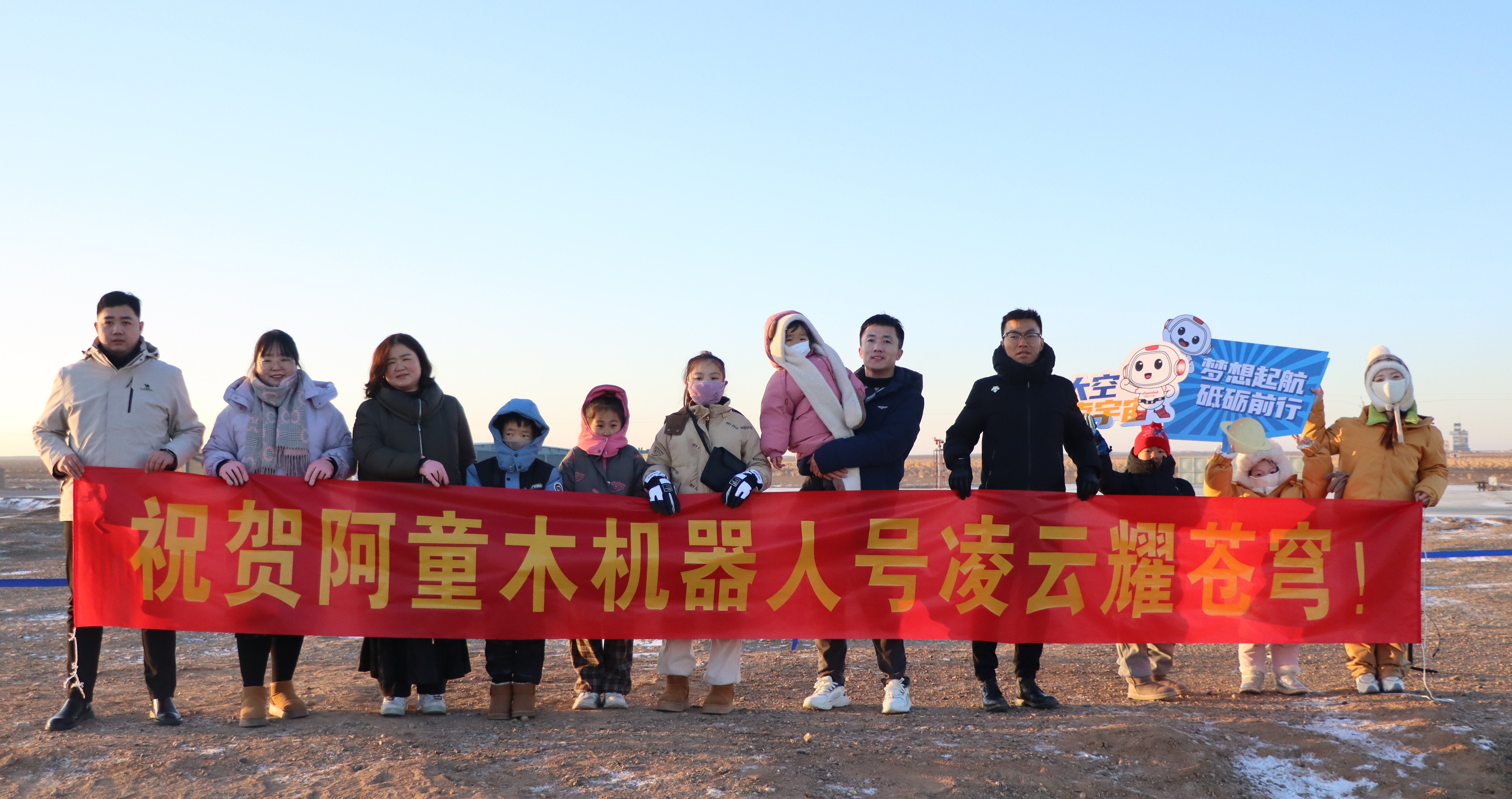 蓝月亮料免资料大全