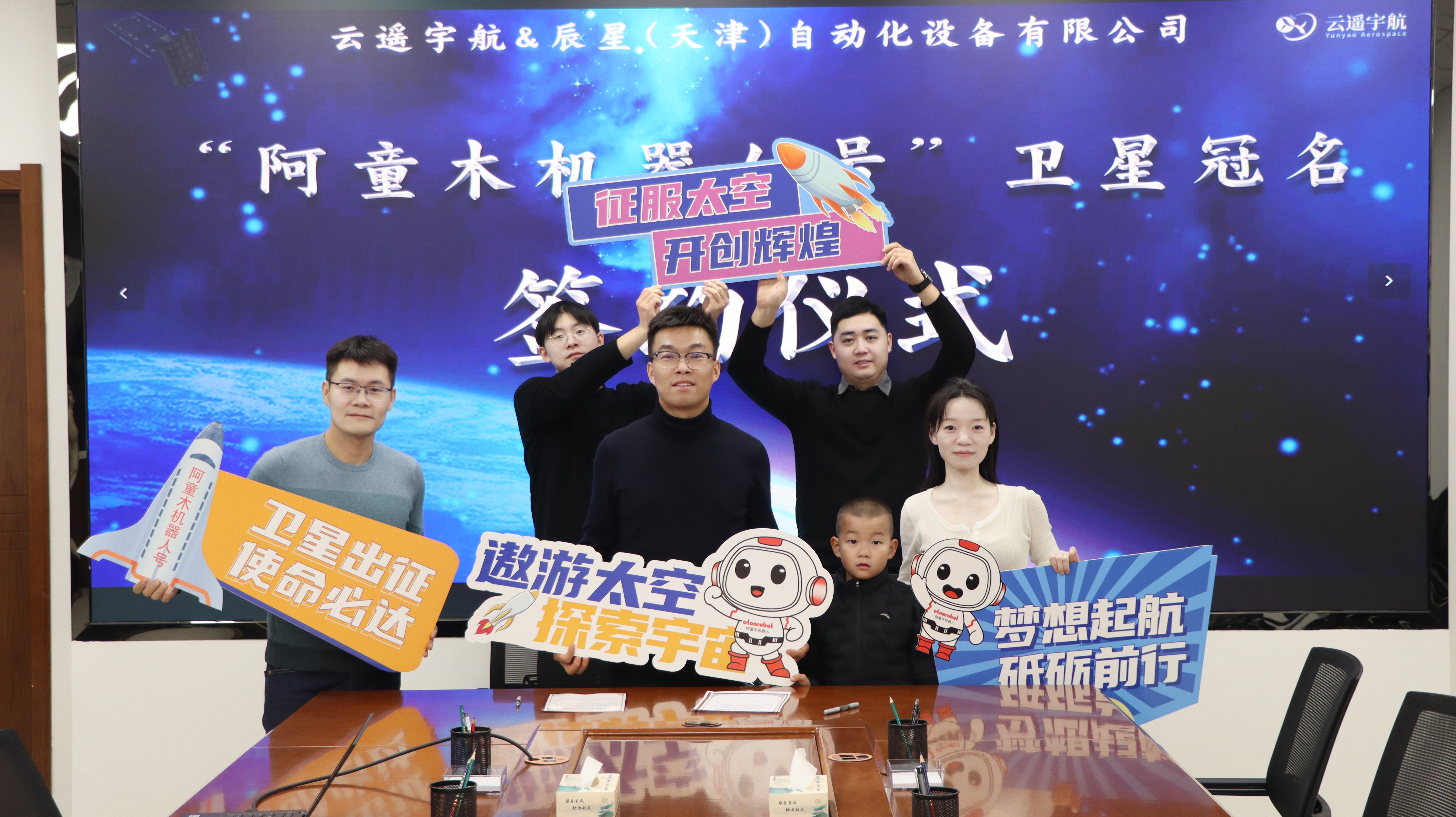 蓝月亮料免资料大全