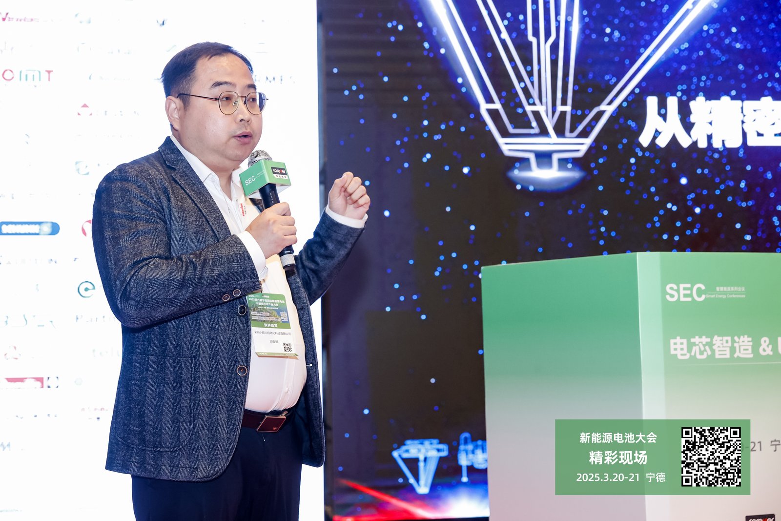 蓝月亮料免资料大全