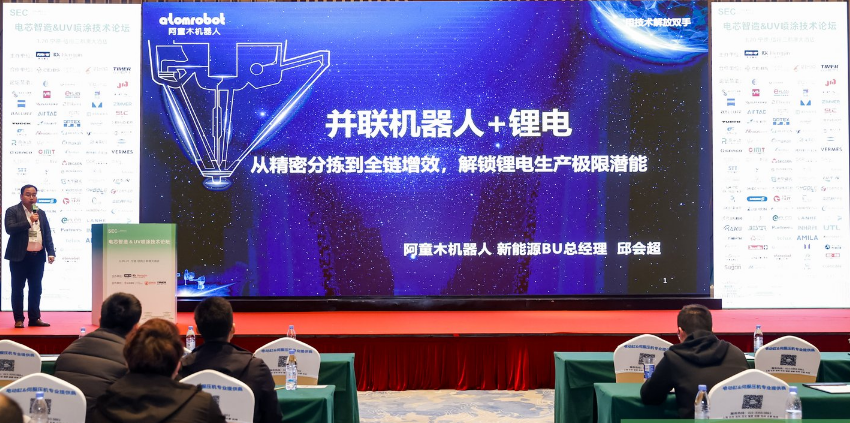 蓝月亮料免资料大全