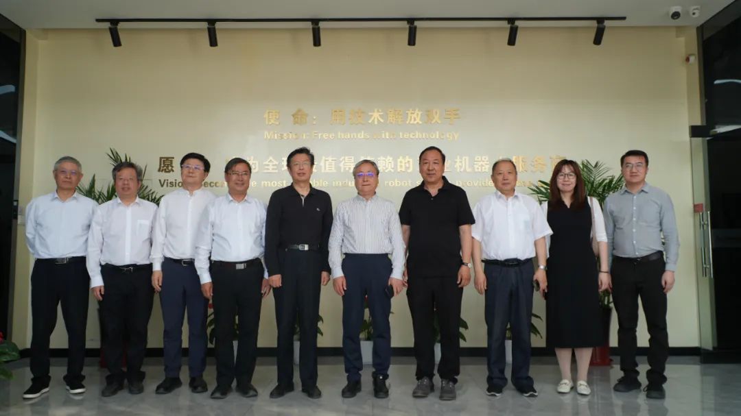 蓝月亮料免资料大全