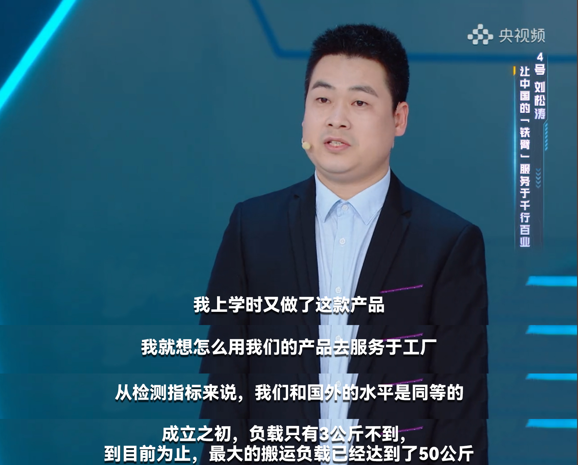 蓝月亮料免资料大全