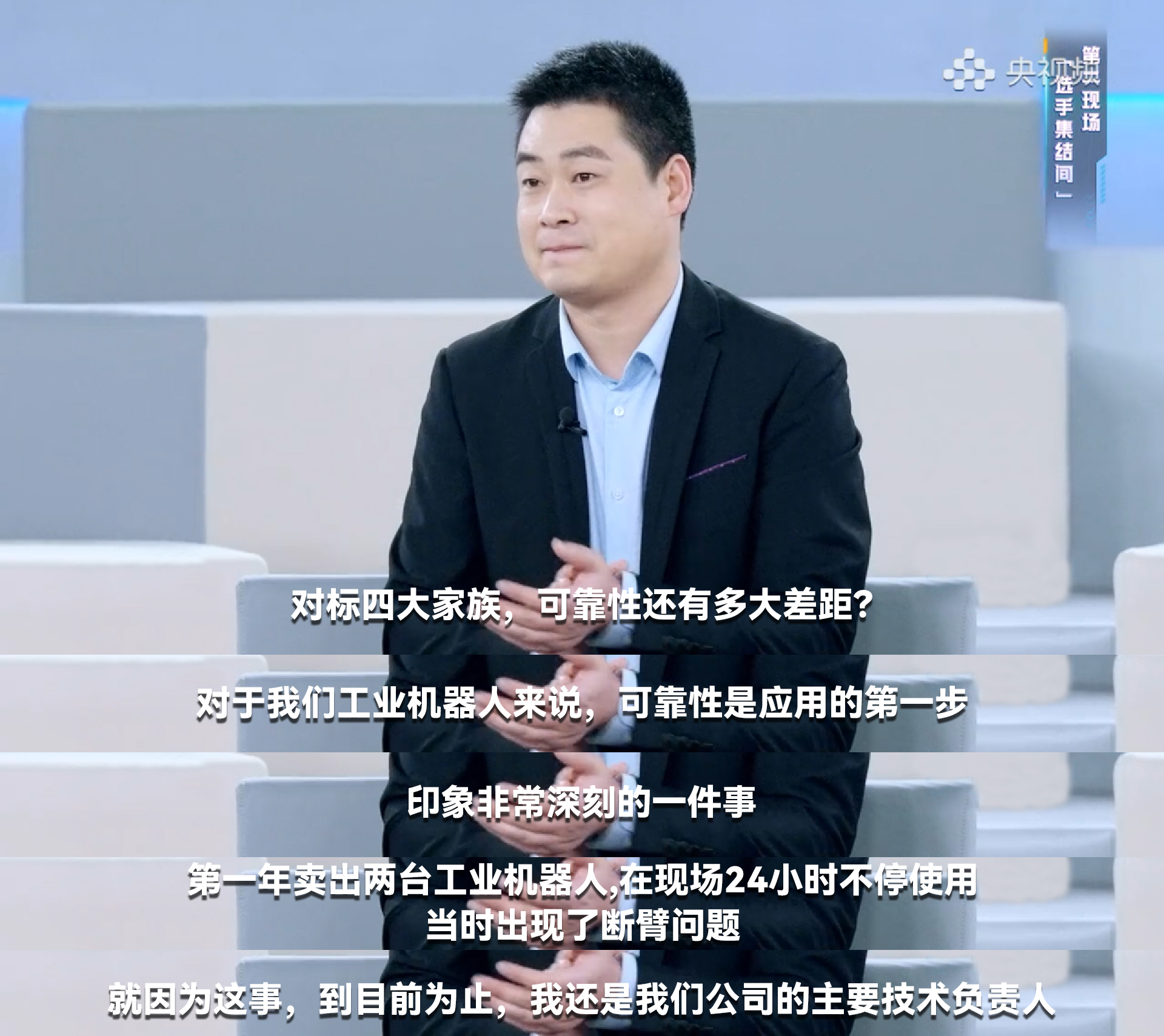 蓝月亮料免资料大全