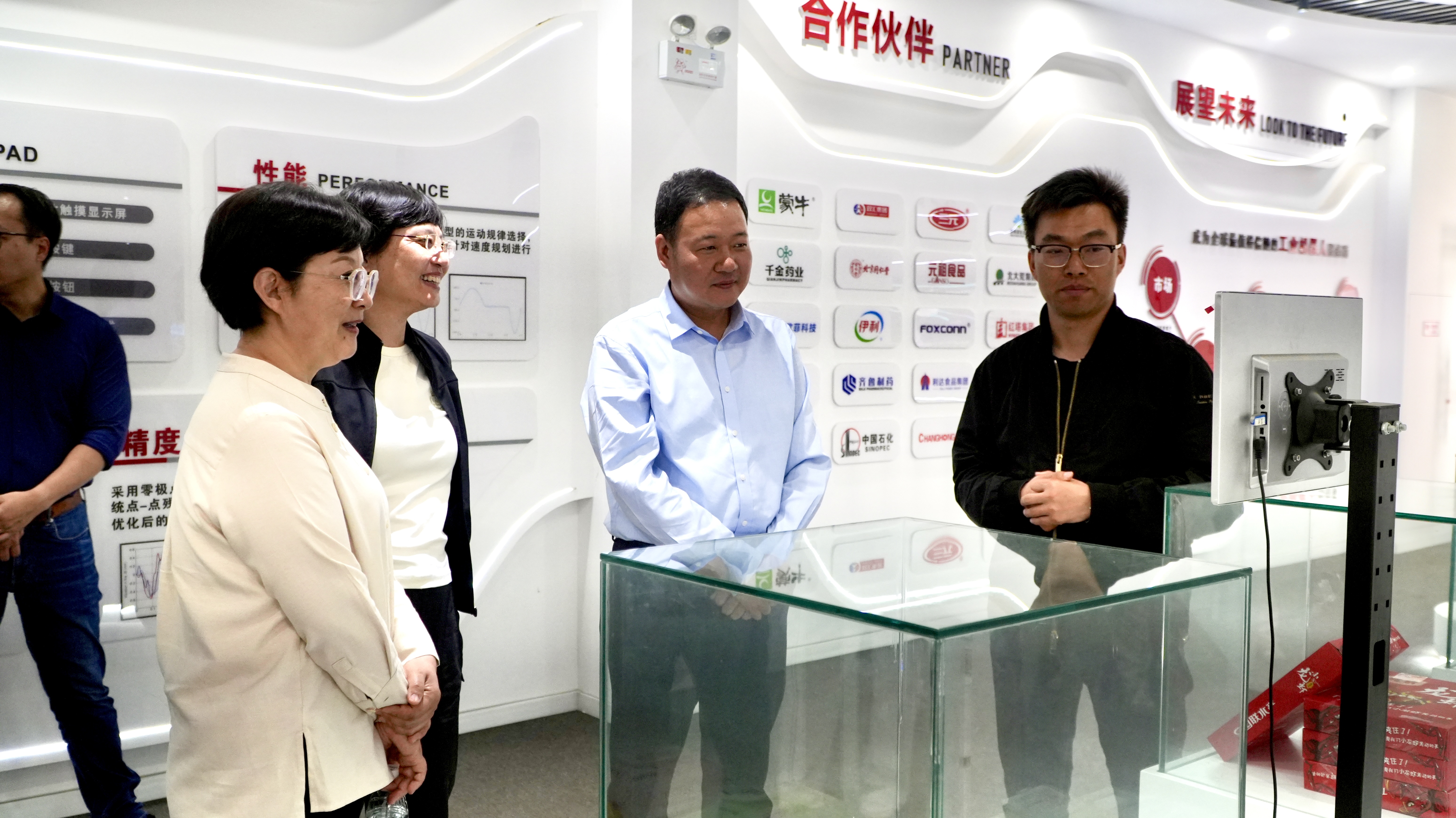 蓝月亮料免资料大全