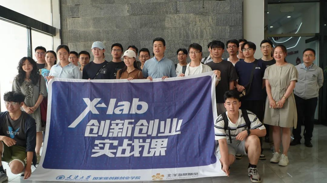 蓝月亮料免资料大全