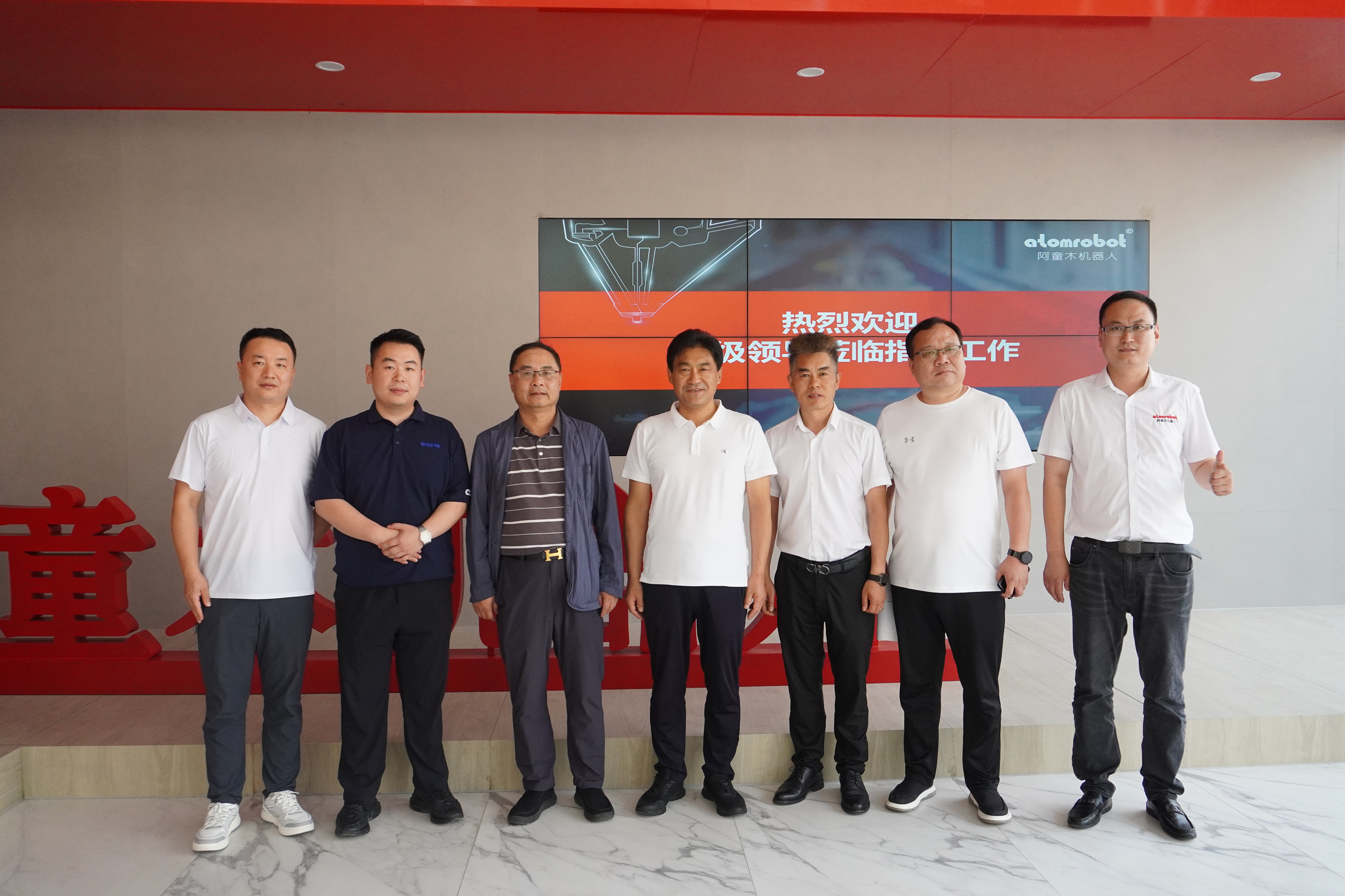 蓝月亮料免资料大全