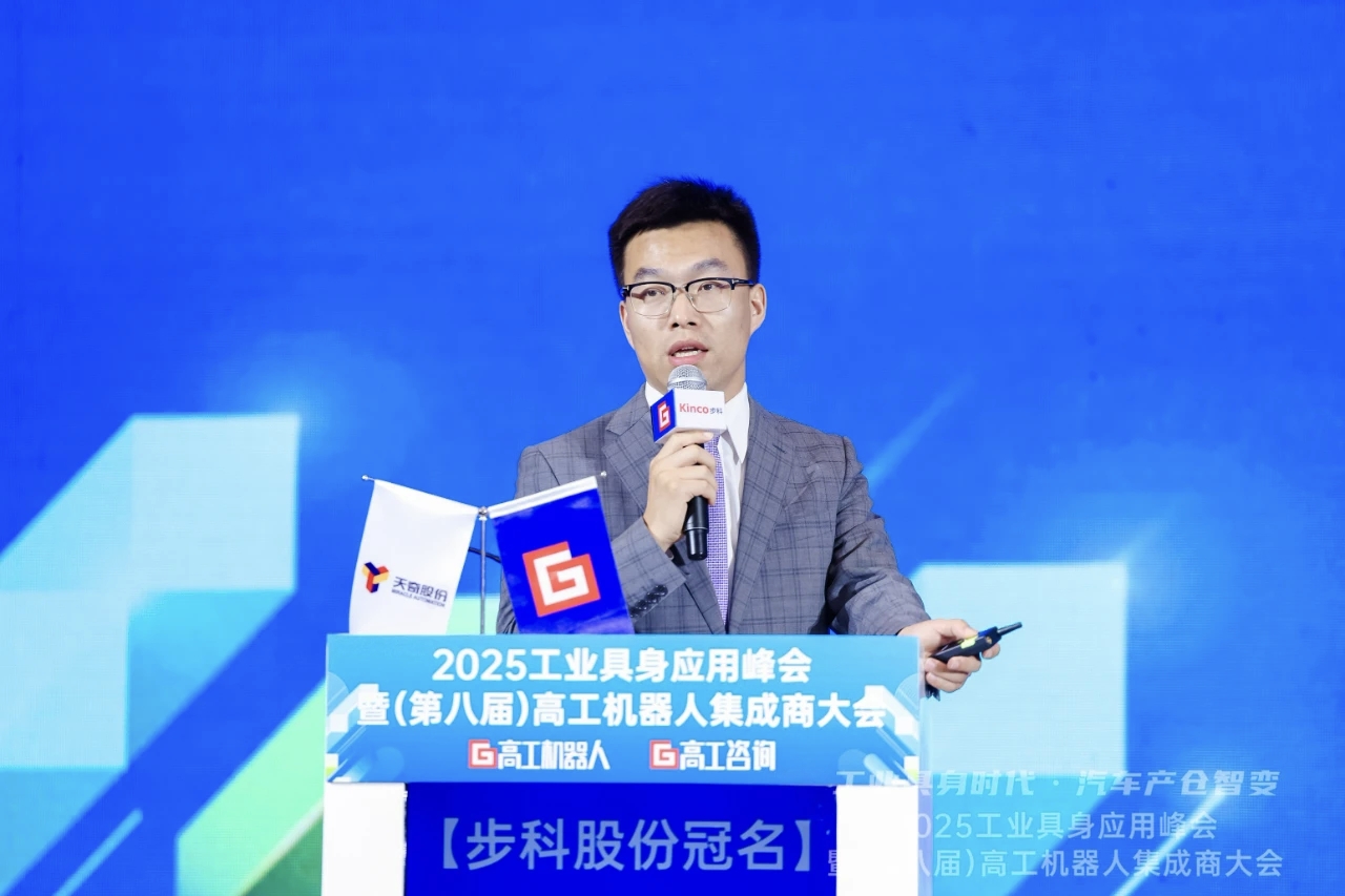 蓝月亮料免资料大全