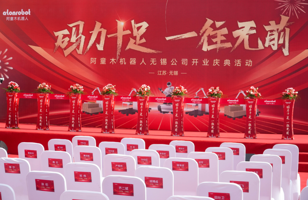 蓝月亮料免资料大全