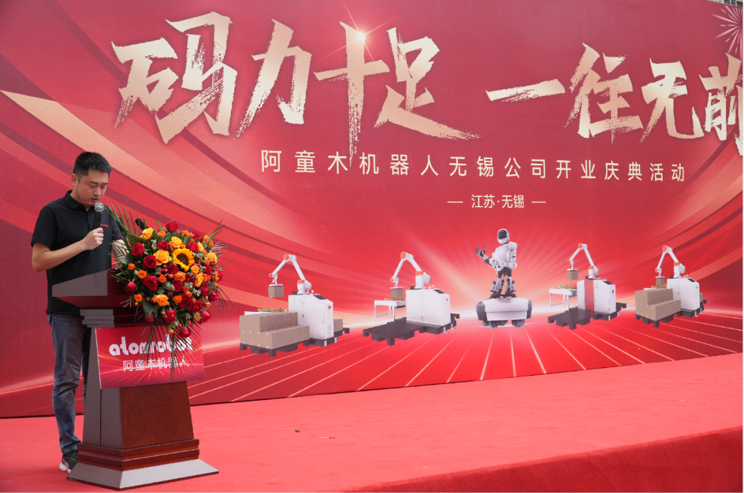 蓝月亮料免资料大全