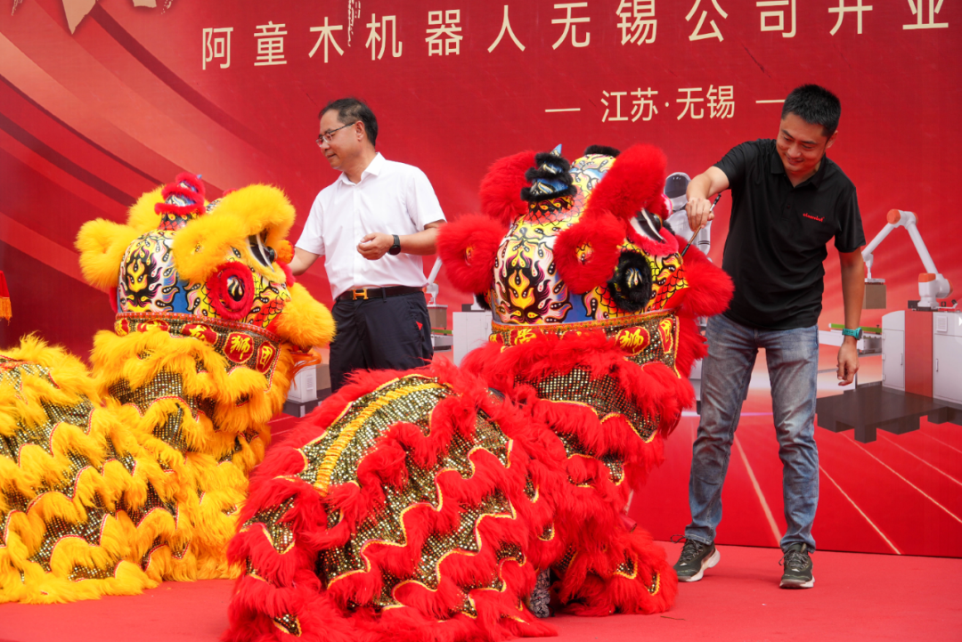 蓝月亮料免资料大全