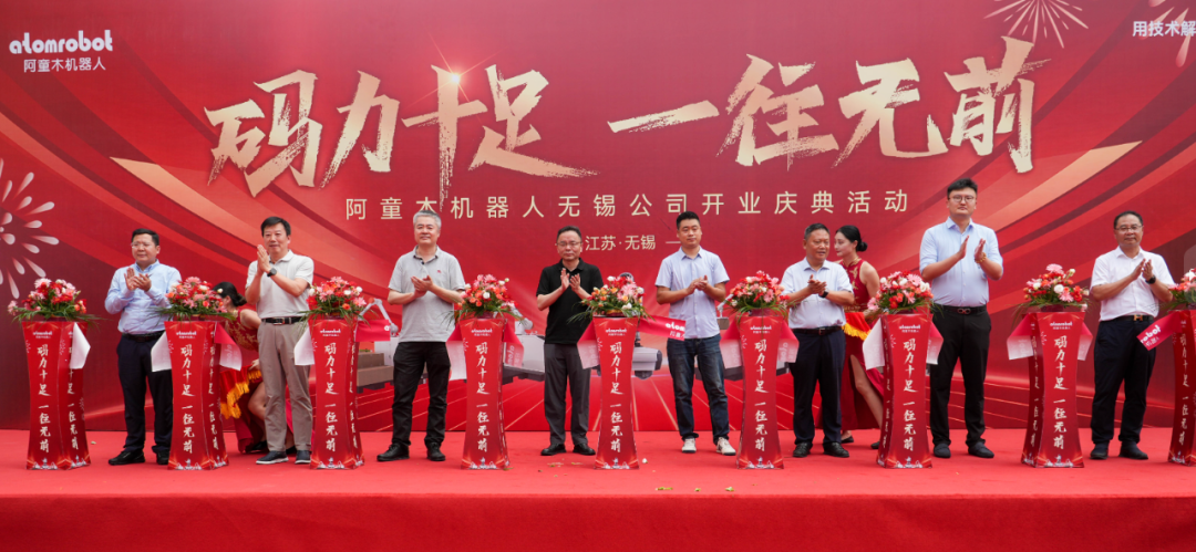 蓝月亮料免资料大全