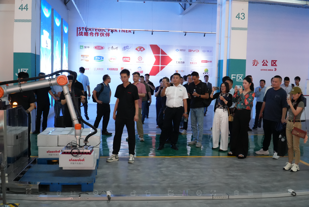 蓝月亮料免资料大全