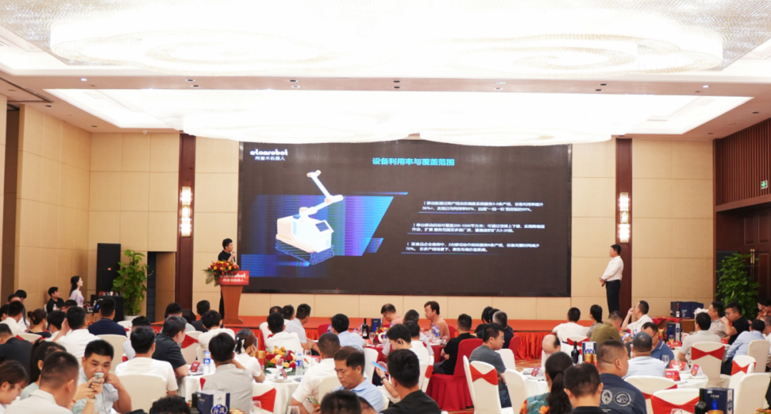 蓝月亮料免资料大全