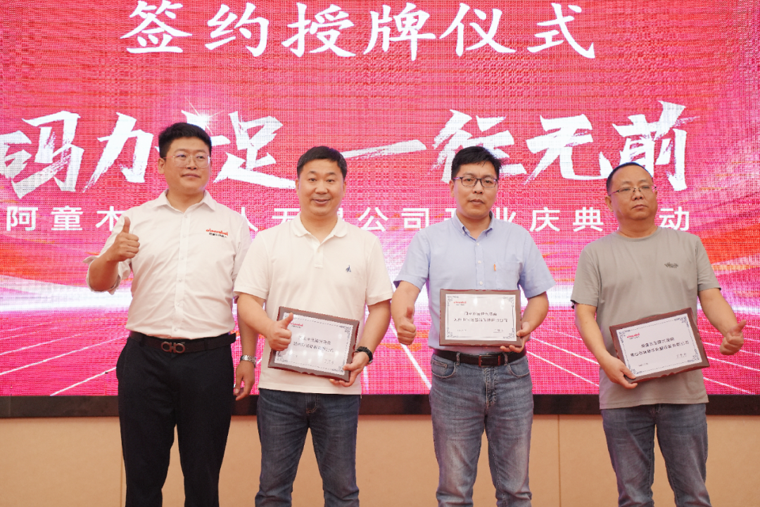 蓝月亮料免资料大全