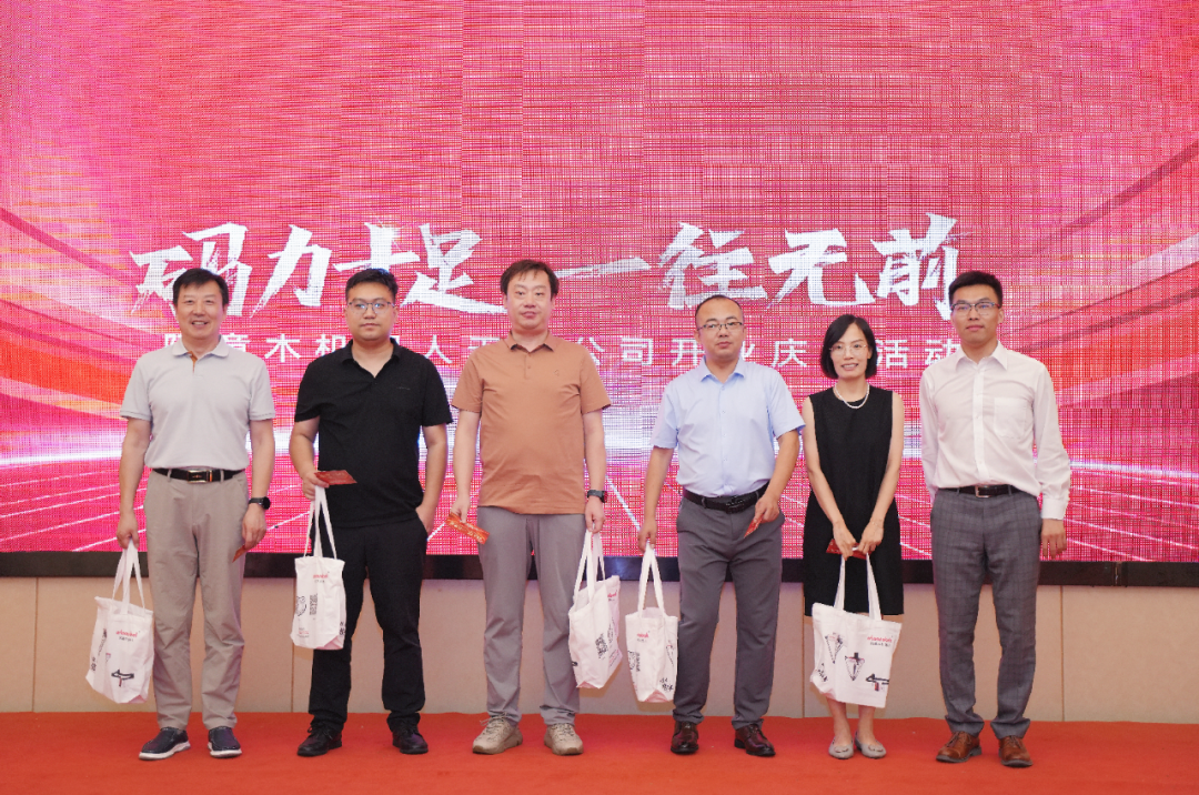 蓝月亮料免资料大全