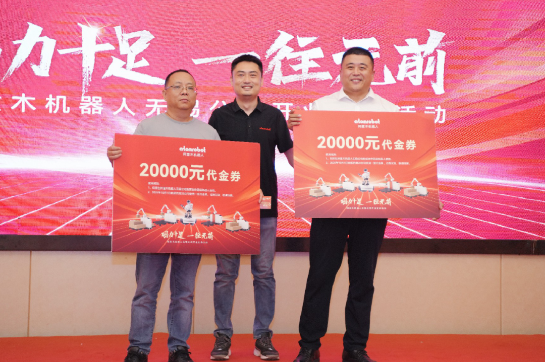 蓝月亮料免资料大全