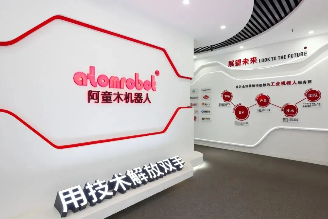 蓝月亮料免资料大全