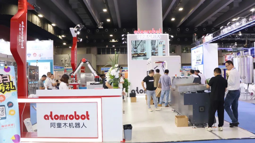 蓝月亮料免资料大全