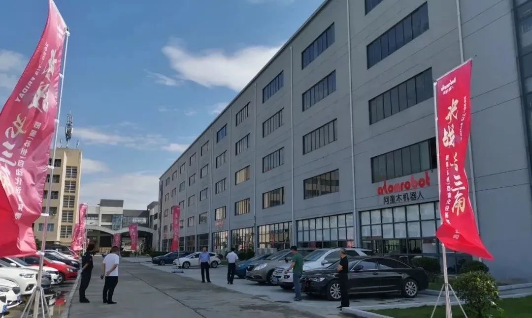 蓝月亮料免资料大全