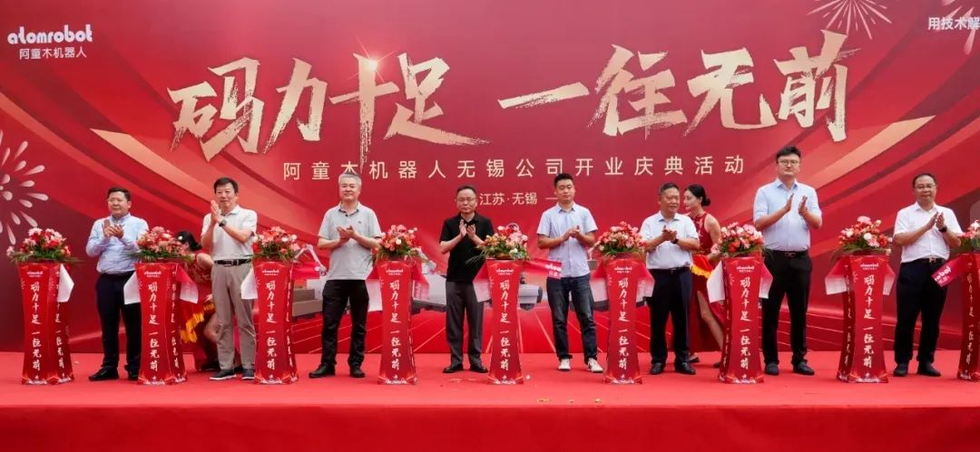 蓝月亮料免资料大全