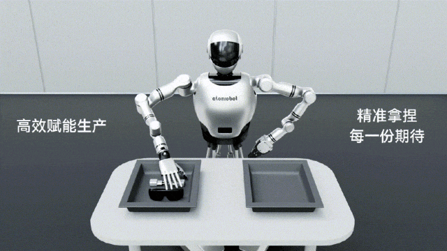 蓝月亮料免资料大全