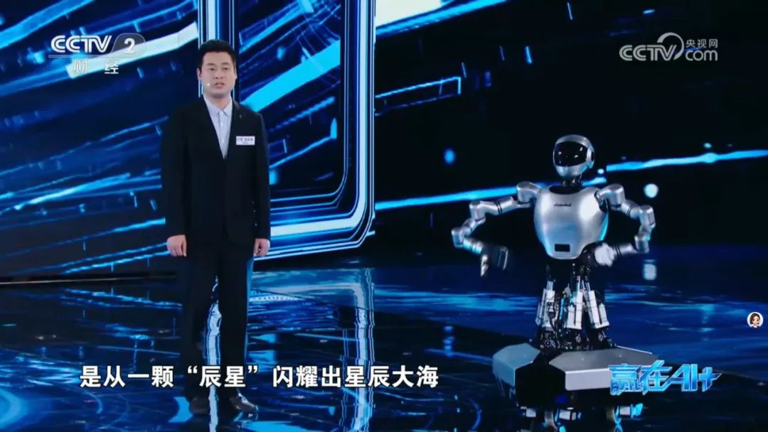 蓝月亮料免资料大全