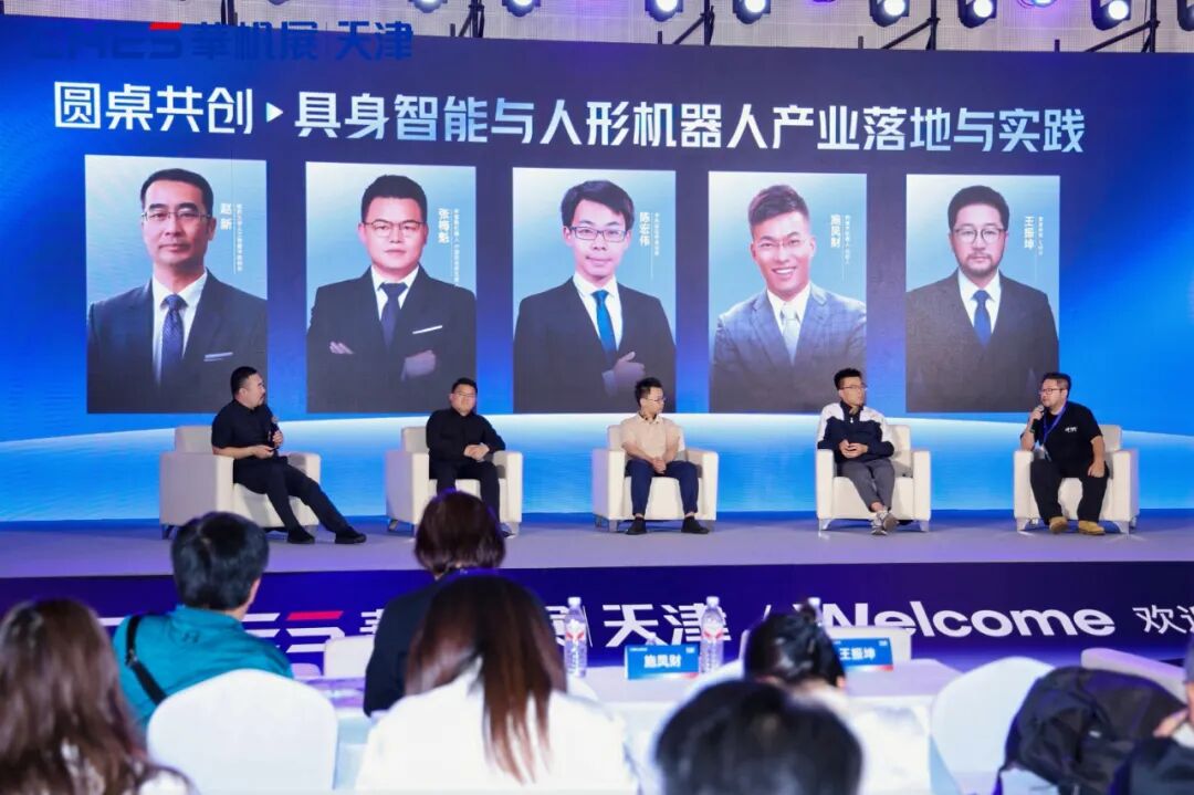 蓝月亮料免资料大全