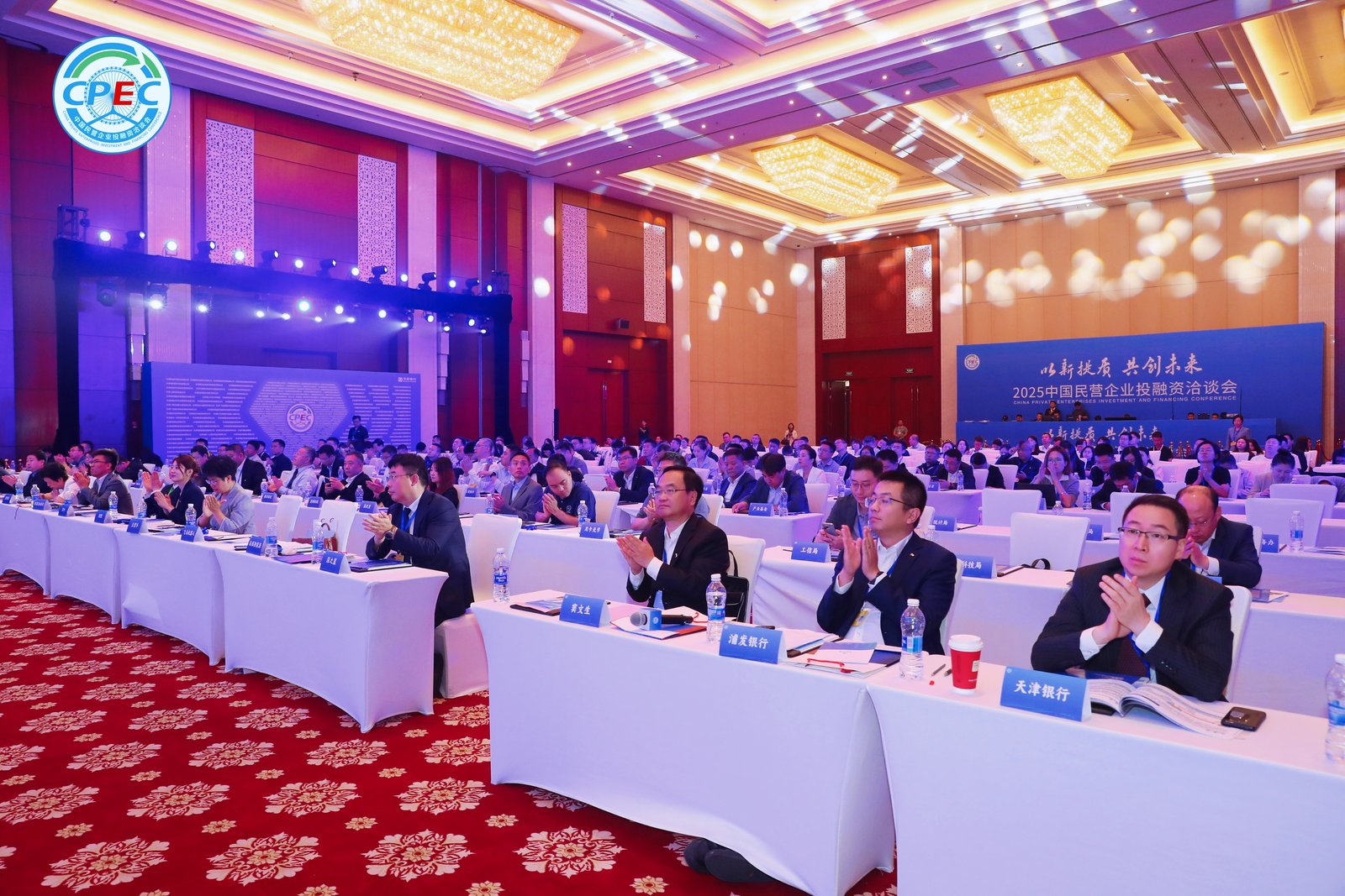 蓝月亮料免资料大全