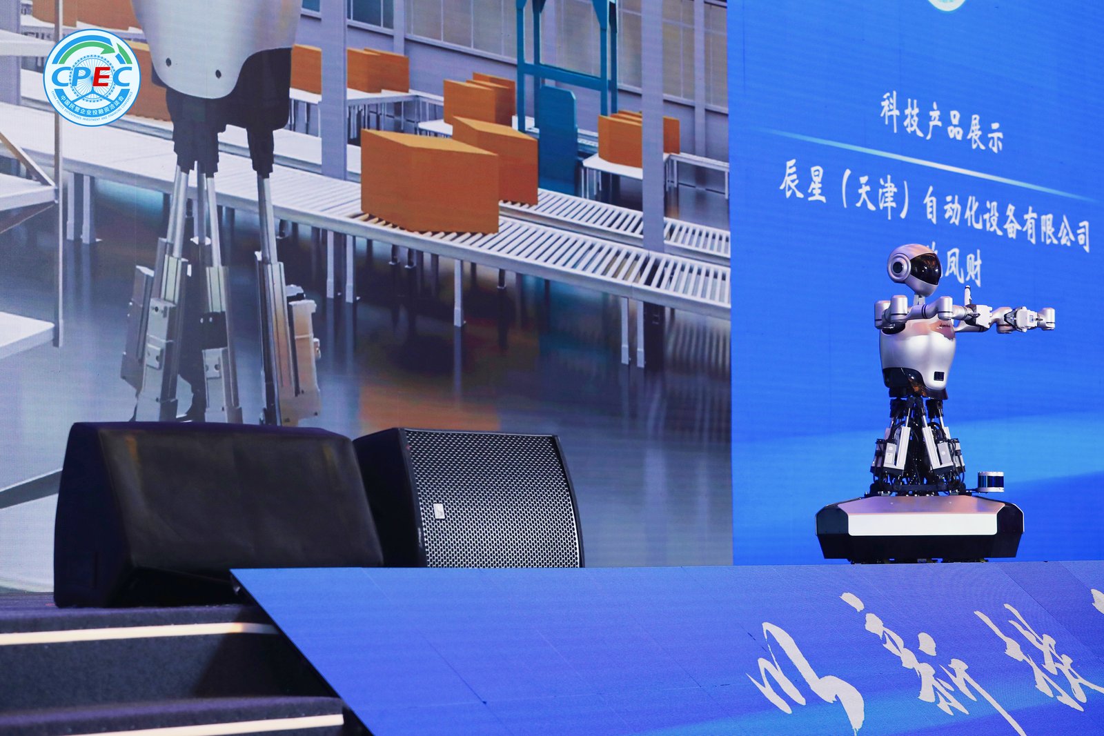 蓝月亮料免资料大全