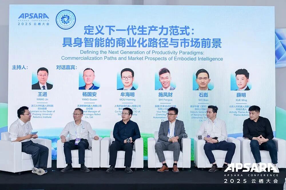 蓝月亮料免资料大全