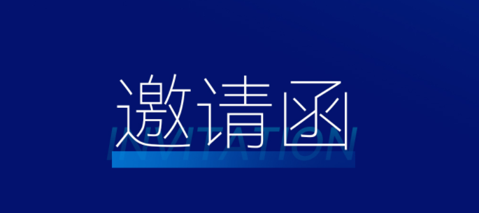 蓝月亮料免资料大全