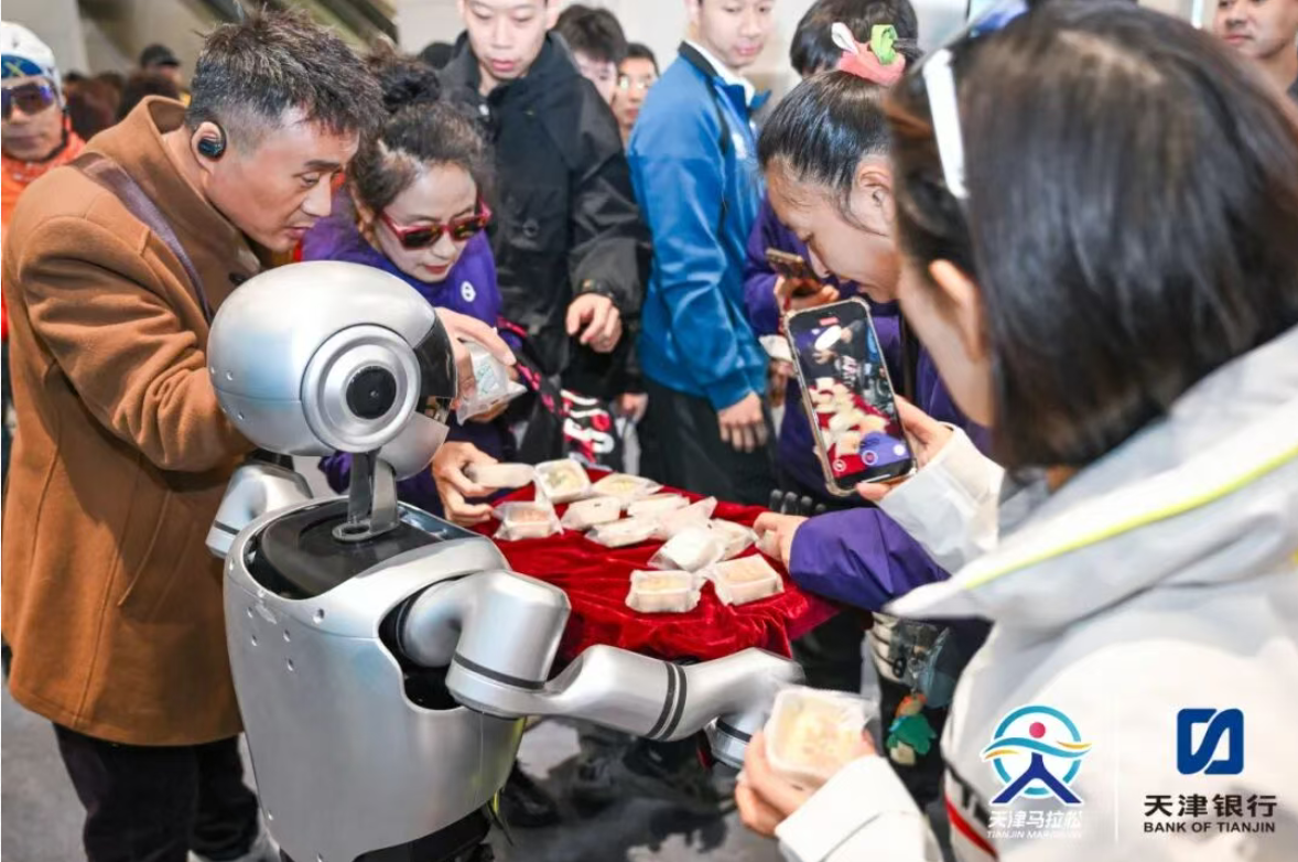 蓝月亮料免资料大全