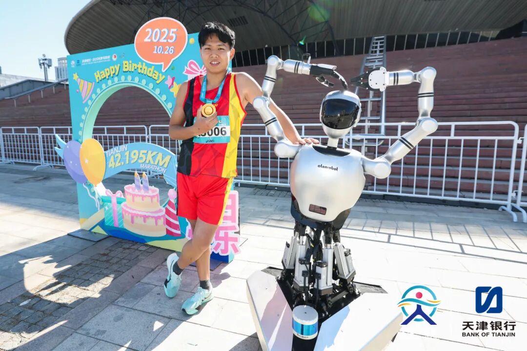 蓝月亮料免资料大全