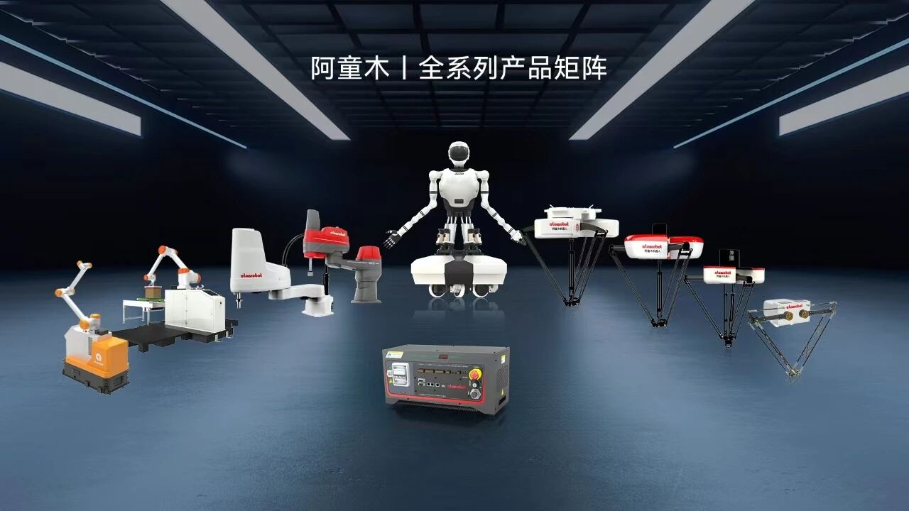 蓝月亮料免资料大全