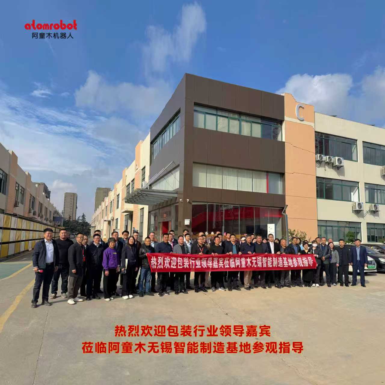 蓝月亮料免资料大全