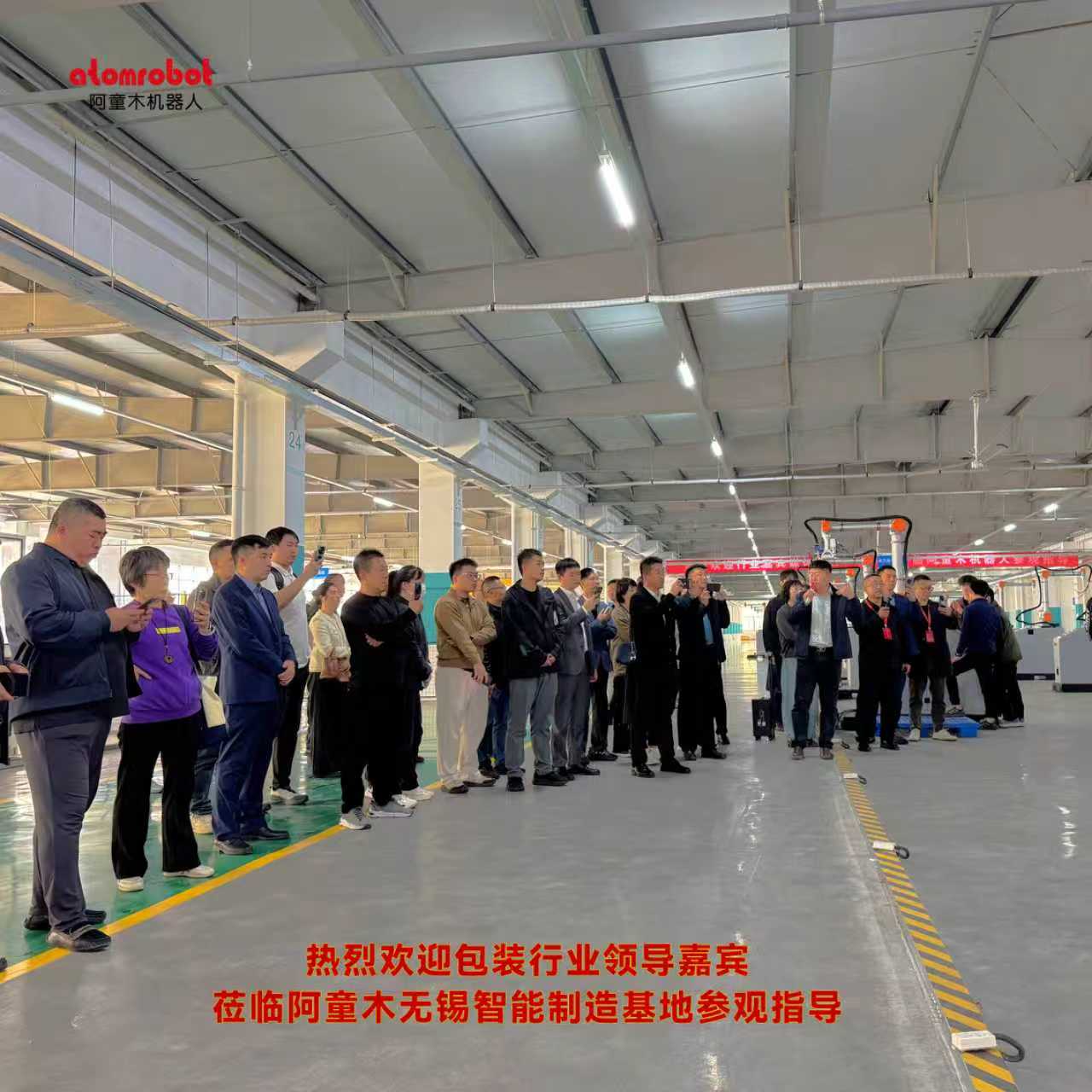 蓝月亮料免资料大全