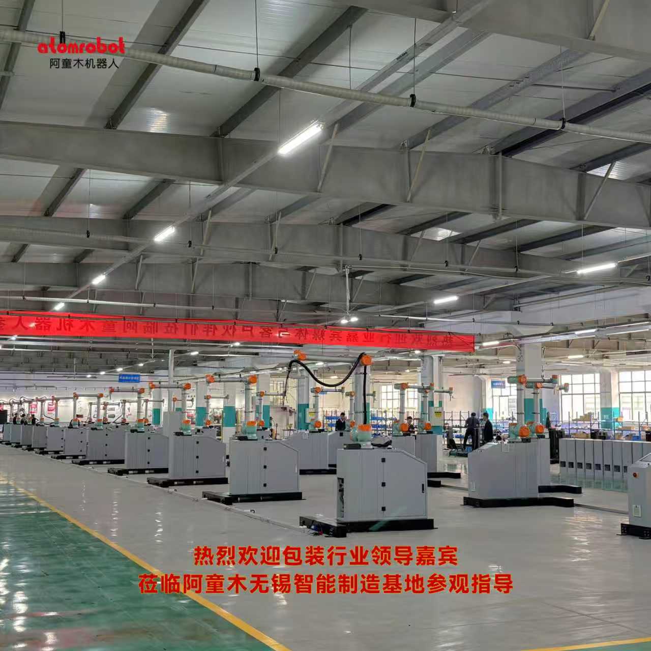 蓝月亮料免资料大全