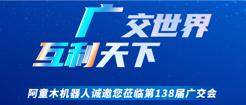 蓝月亮料免资料大全