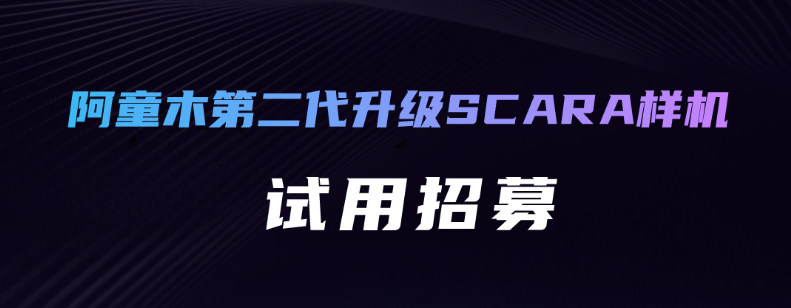 蓝月亮料免资料大全