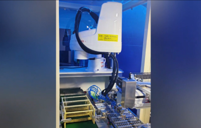 蓝月亮料免资料大全