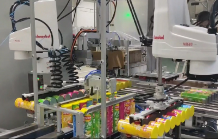 蓝月亮料免资料大全