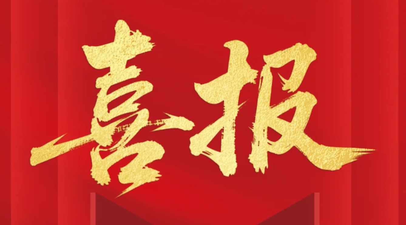 蓝月亮料免资料大全