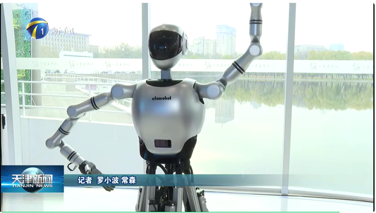 蓝月亮料免资料大全