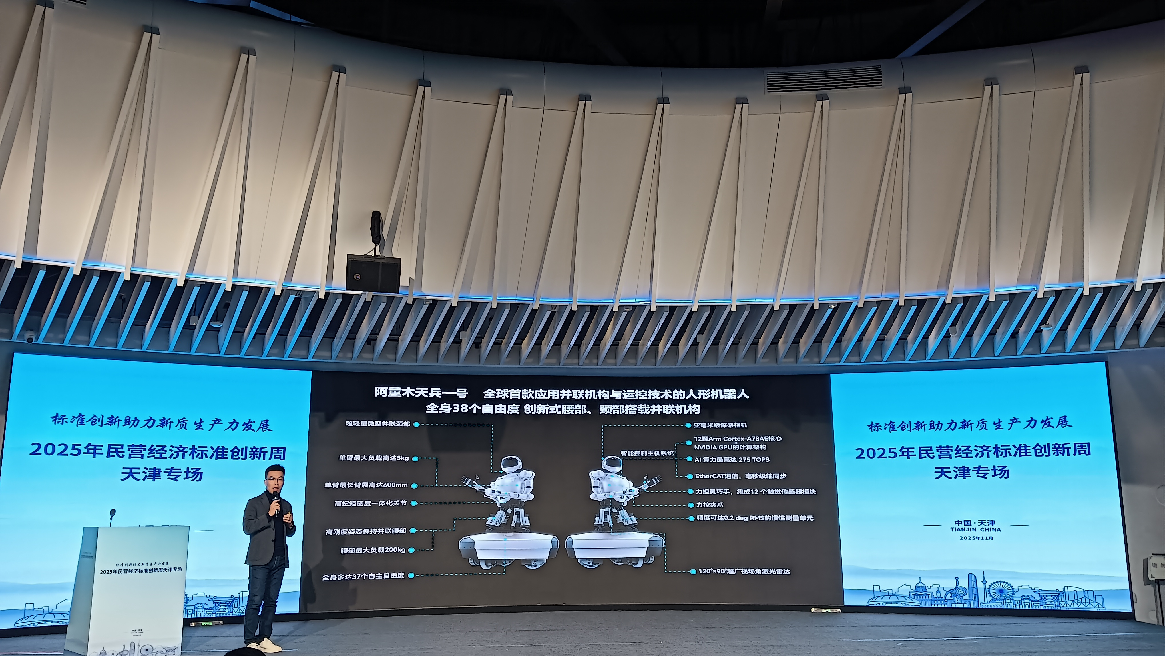 蓝月亮料免资料大全