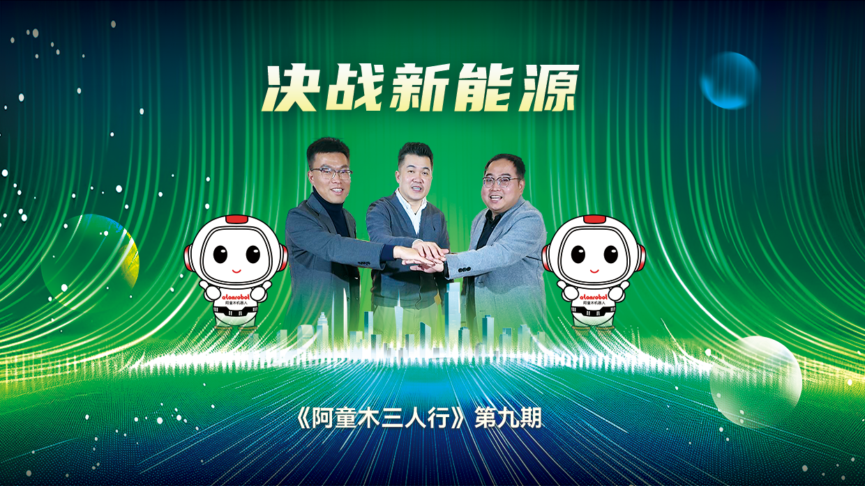 蓝月亮料免资料大全